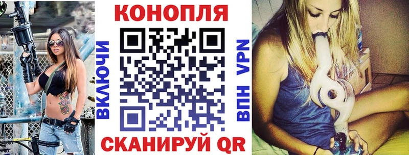 Купить наркоту Оса A-PVP  АМФЕТАМИН  COCAIN  ГАШ  Бошки Шишки  Меф 