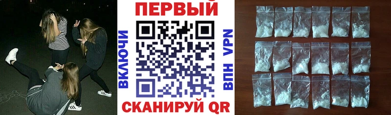 гидра зеркало Оса Amphetamine Розовый цена