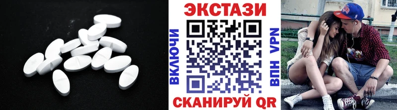 наркотики Оса Ecstasy mix