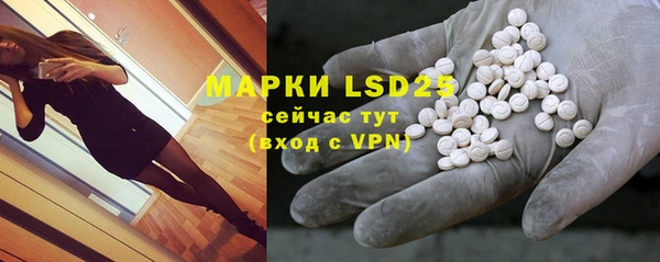 мефедрон VHQ Артём