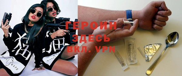 гидропоника Навашино