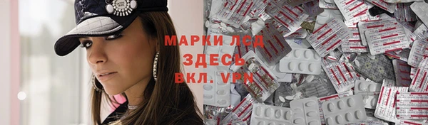 кокаин перу Надым