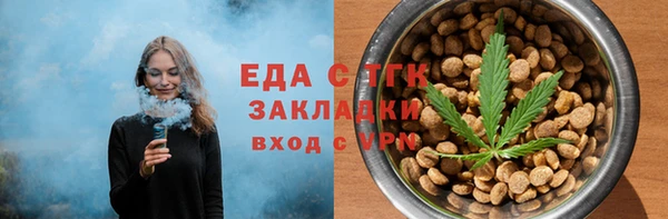 прущая мука Михайлов