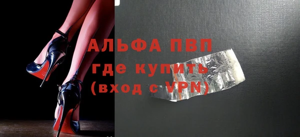 jwh Наволоки