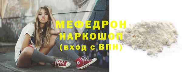 прущая мука Михайлов