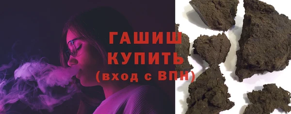 jwh Наволоки