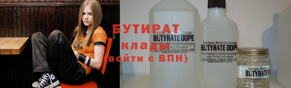 прущая мука Михайлов