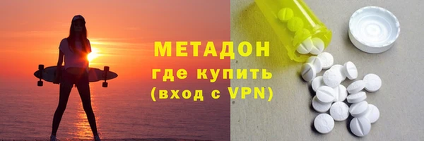 кокаин перу Надым