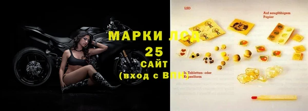 гидропоника Навашино