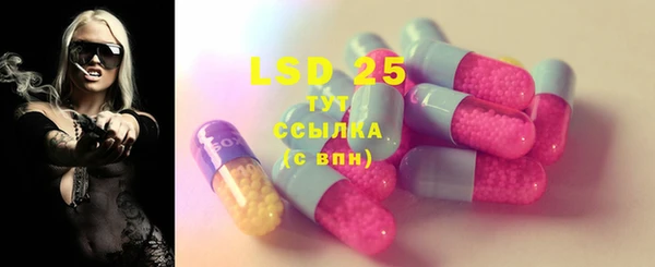 прущая мука Михайлов