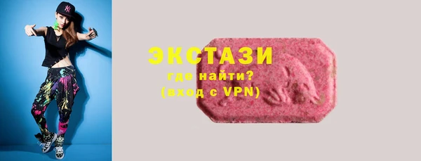 герыч Михайловка
