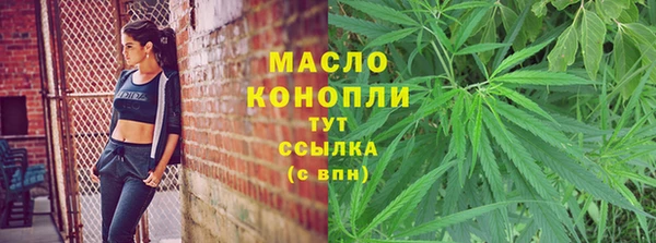 кокаин перу Надым
