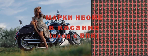 прущая мука Михайлов