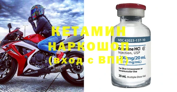прущая мука Михайлов