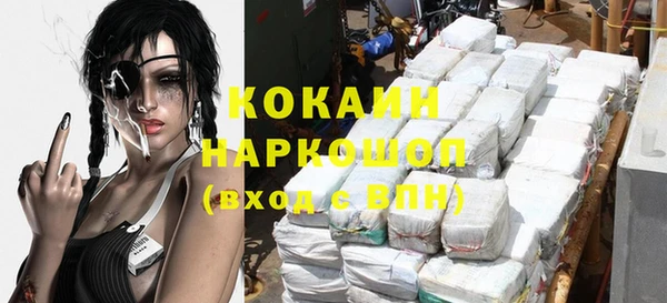 jwh Наволоки