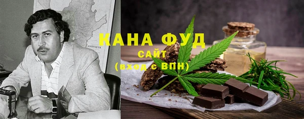 герыч Михайловка