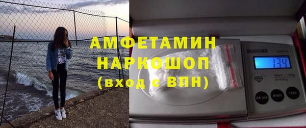 мефедрон VHQ Артём