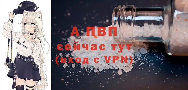 прущая мука Михайлов