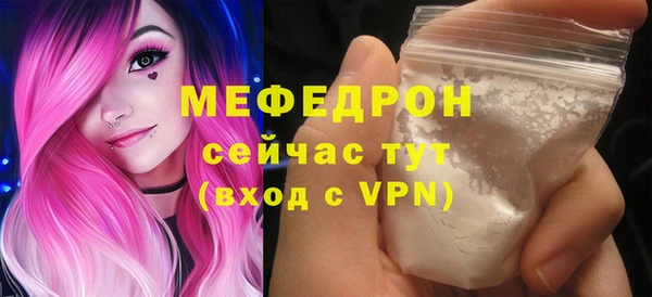 прущая мука Михайлов