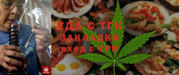 гидропоника Навашино