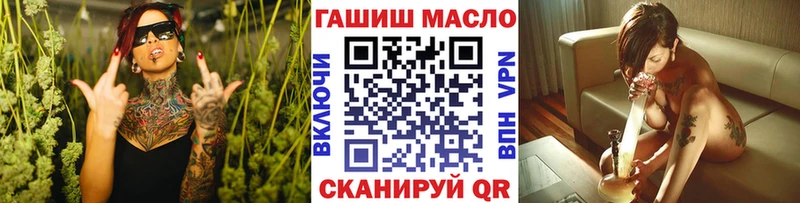 Дистиллят ТГК вейп  Оса 